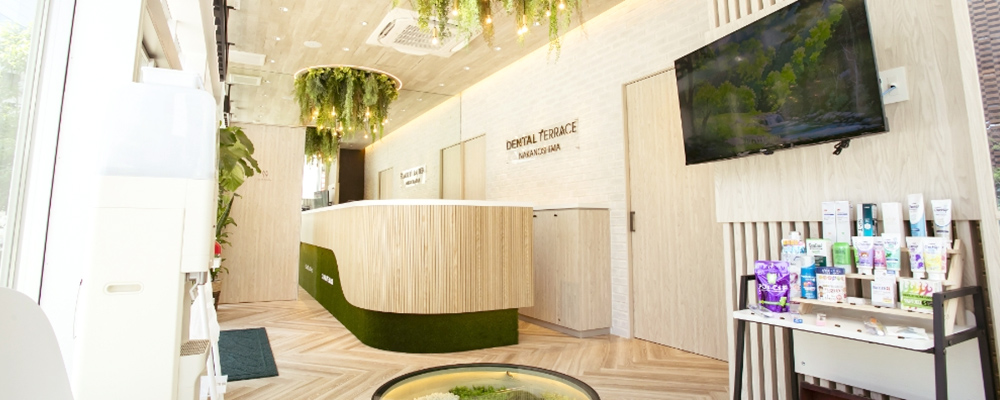 医療法人時和会 デンタルテラス中之島